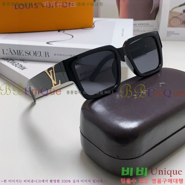 ���̺��� ���۶� LV7984685-7