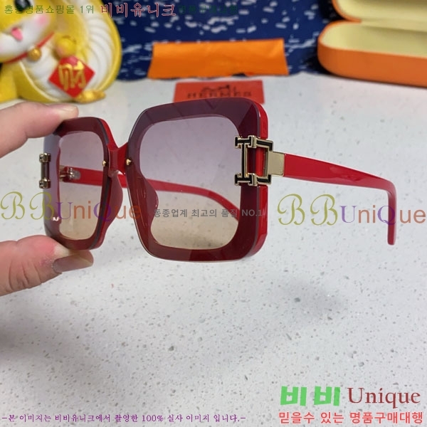 �����޽� ���۶� H78324-4