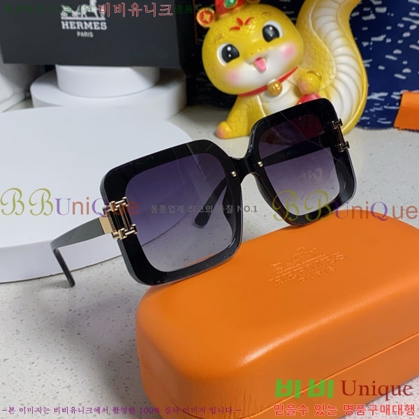 �����޽� ���۶� H78324-2