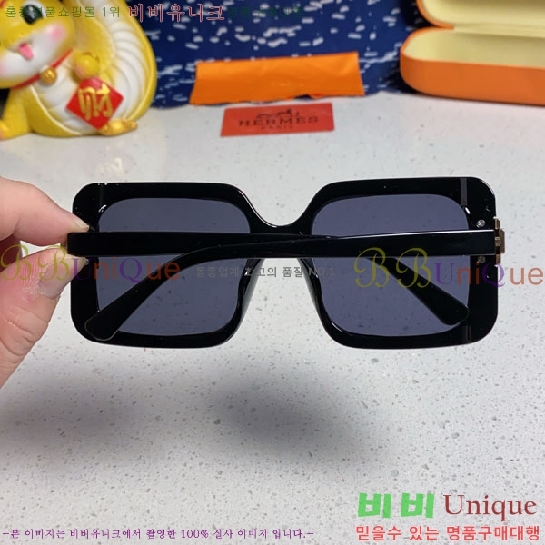 �����޽� ���۶� H78324-1