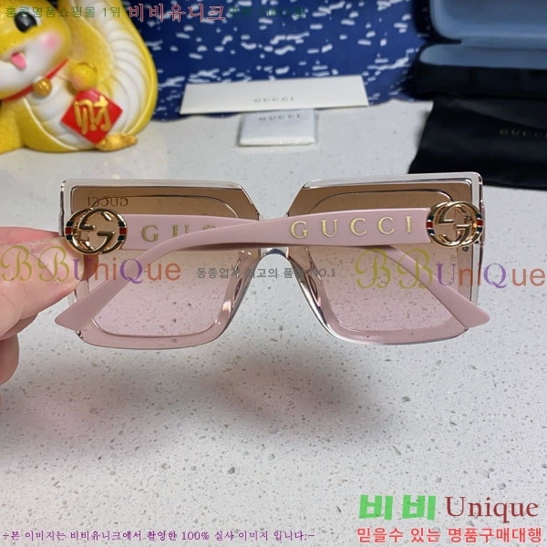 ���� ���۶� G86714-2