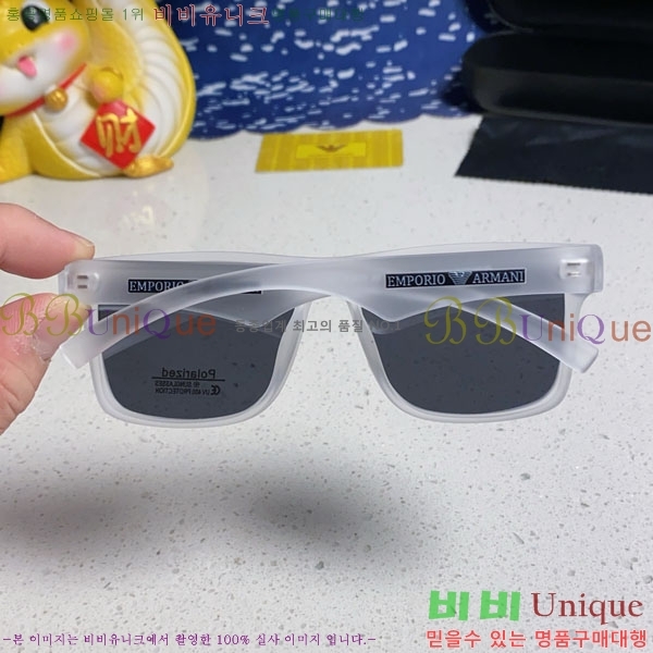 �˸��� ���۶� AM900942-5