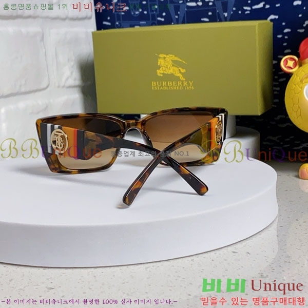 ������ ���۶� B4857913480-3