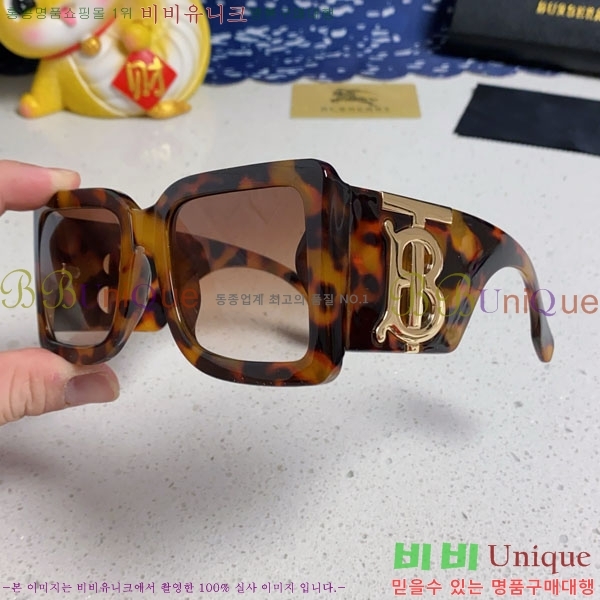 ������ ���۶� B134891-6