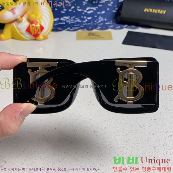 ������ ���۶� B134891-7