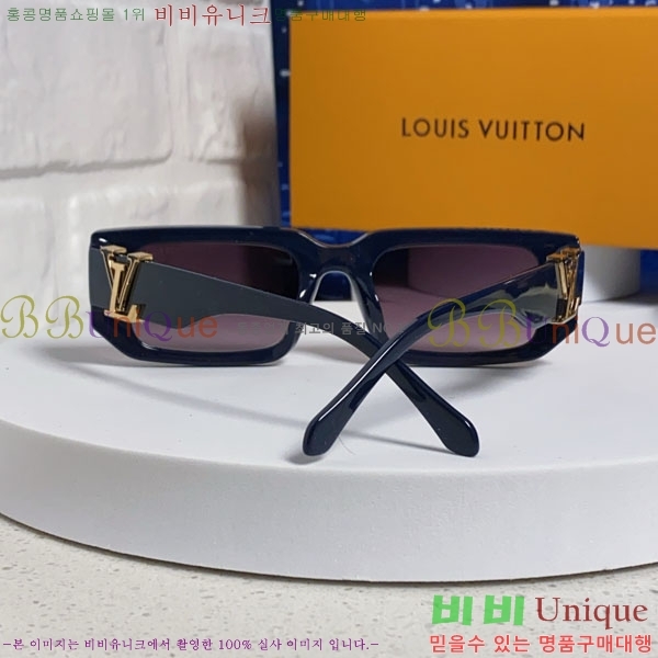 ���̺��� ���۶� LV7984689-4