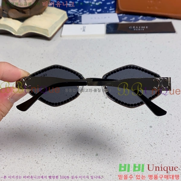 ������ ���۶� CE4859027375-3