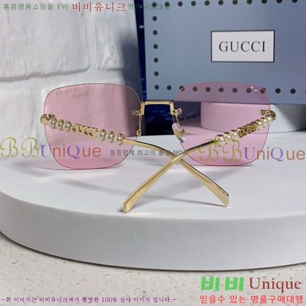 ���� ���۶� G86717-3