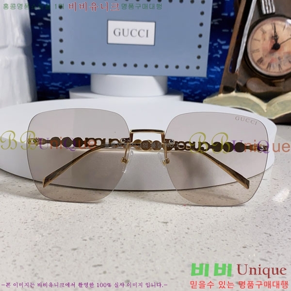 ���� ���۶� G86717-4