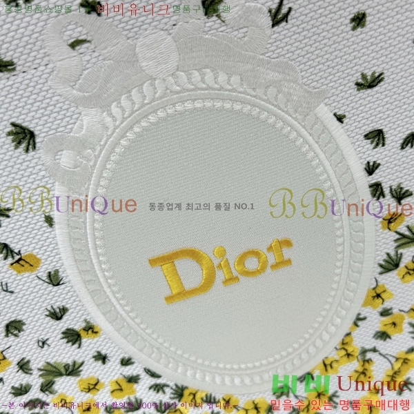 #��� �� ��Ʈ ��Ʈ�� �� �̵�� M1354-624