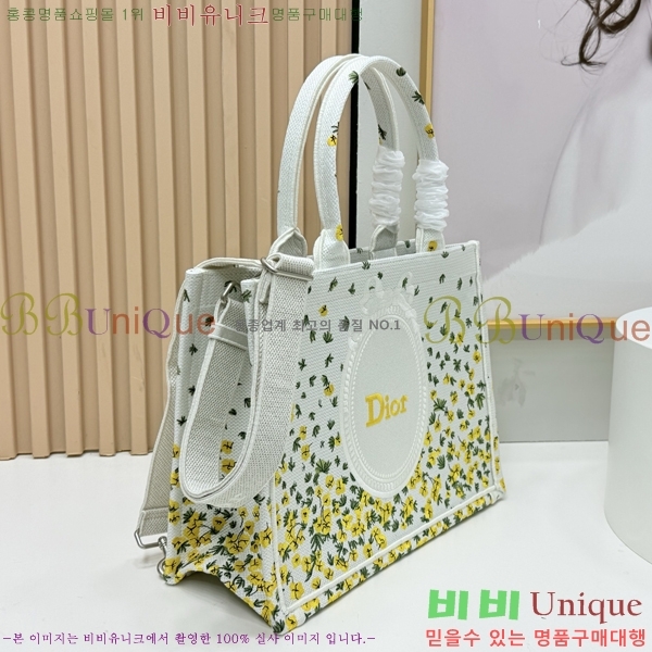 #��� �� ��Ʈ ��Ʈ�� �� �̵�� M1354-624