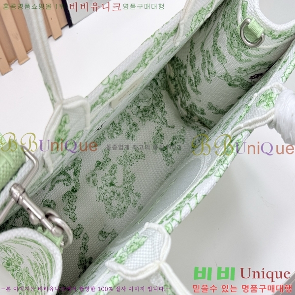 #��� �� ��Ʈ ��Ʈ�� �� �̵�� M1354-626