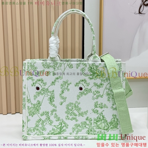 #��� �� ��Ʈ ��Ʈ�� �� �̵�� M1354-626