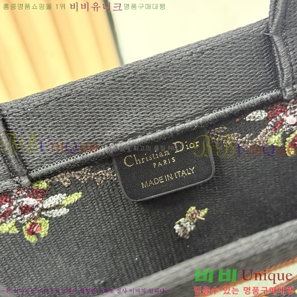 #��� �� ��Ʈ ��Ʈ�� �� �̵�� M1354-625