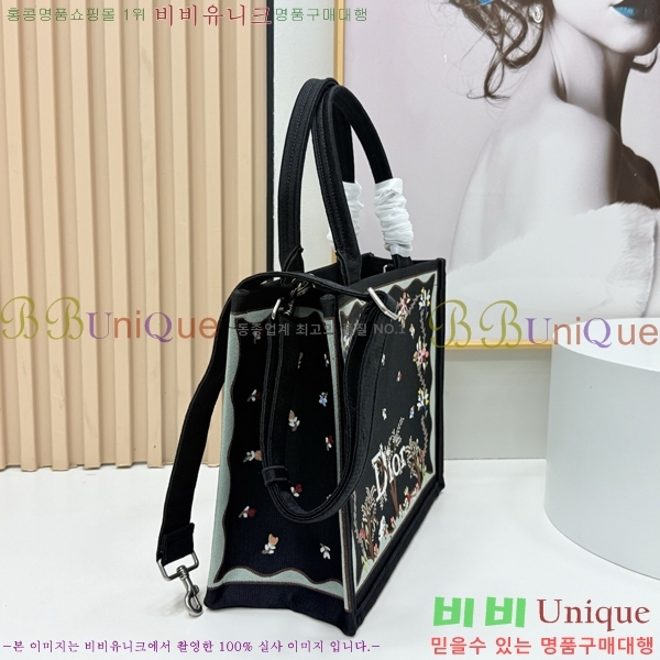 #��� �� ��Ʈ ��Ʈ�� �� �̵�� M1354-625