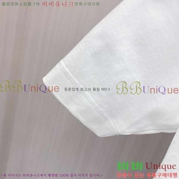 ���� ��� ���� Ƽ���� D86650-1