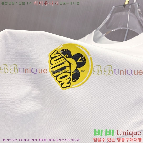 ���� ���̺��� ���� Ƽ���� LV621569-2