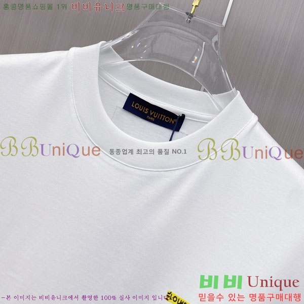 ���� ���̺��� ���� Ƽ���� LV621561-2