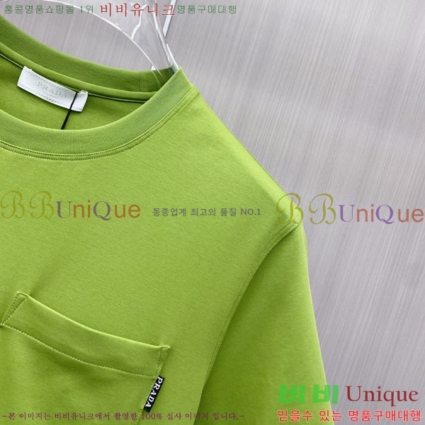 ���� ����� ���� Ƽ���� P8764526-3