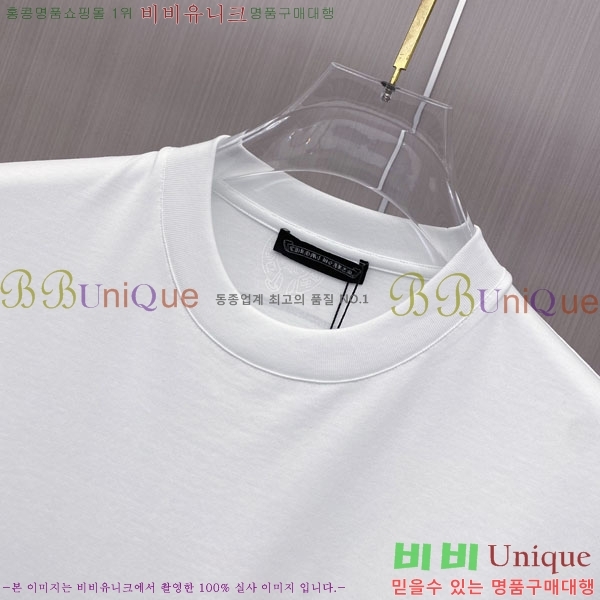 ���� ũ������ ���� Ƽ���� CH87538-1