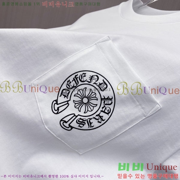 ���� ũ������ ���� Ƽ���� CH87539-1