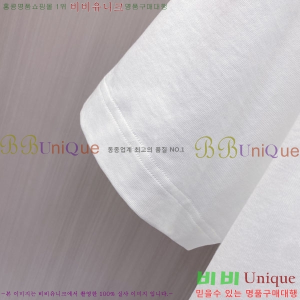 ���� ũ������ ���� Ƽ���� CH87539-1