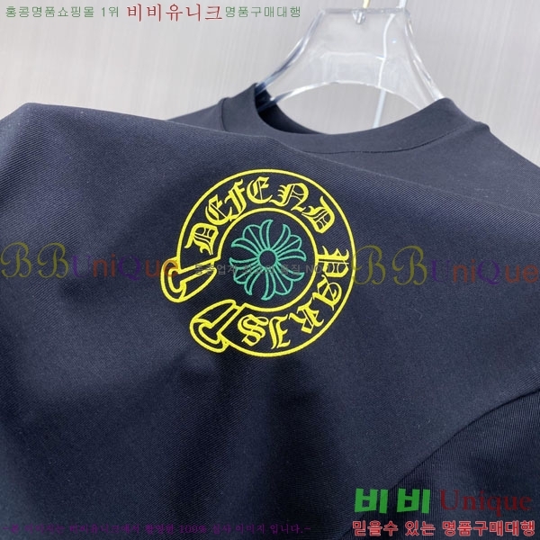 ���� ũ������ ���� Ƽ���� CH237169-1