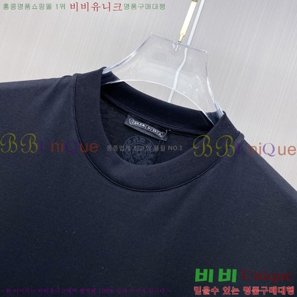 ���� ũ������ ���� Ƽ���� CH237169-1