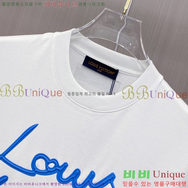 ���� ���̺��� ���� Ƽ���� LV621565-1