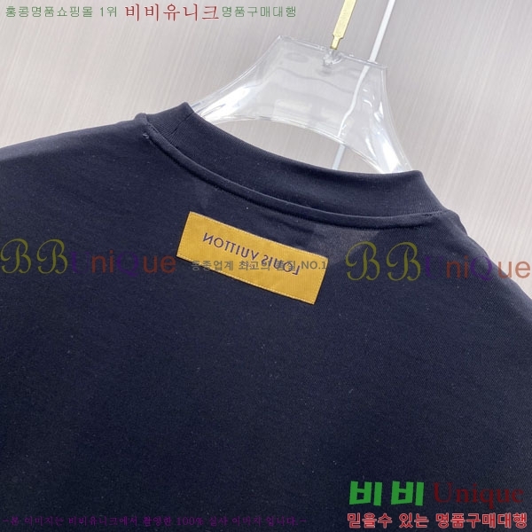 ���� ���̺��� ���� Ƽ���� LV621565-2