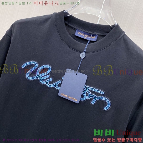 ���� ���̺��� ���� Ƽ���� LV621563-1