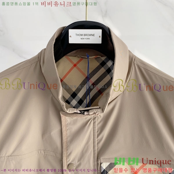 ���� ������ ���� ���� BU6672556-1