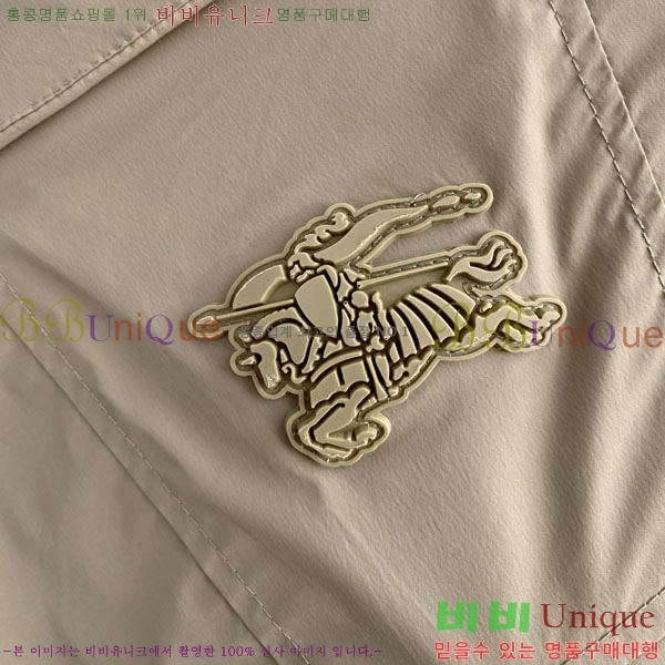 ���� ������ ���� ���� BU6672556-1