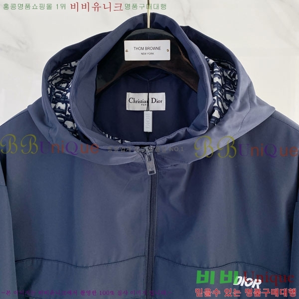 ���� ��� ���� DO502803