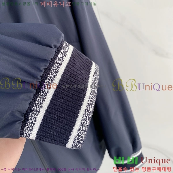 ���� ��� ���� DO502803