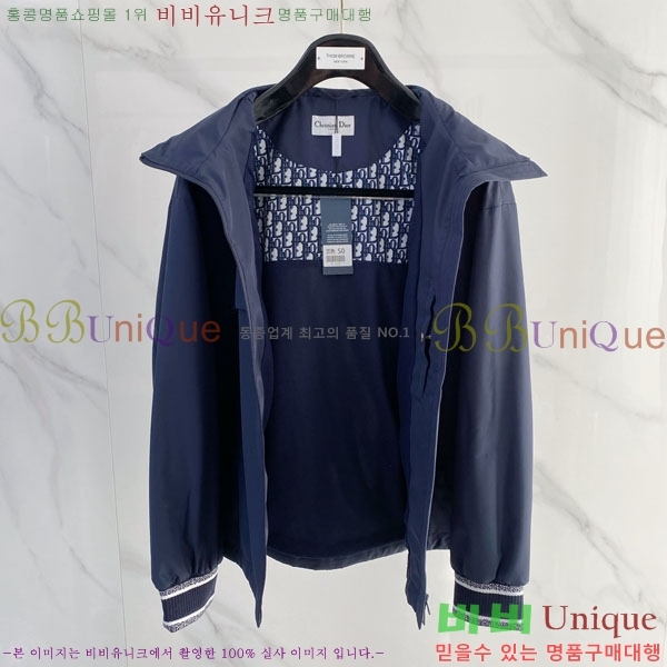 ���� ��� ���� DO502803