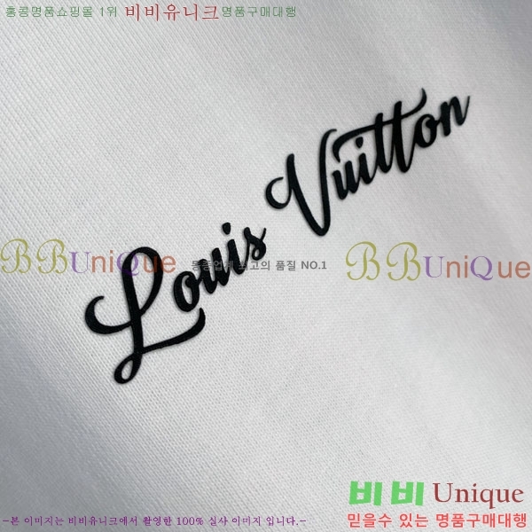 ���� ���̺��� ���� Ƽ���� LV621552-2