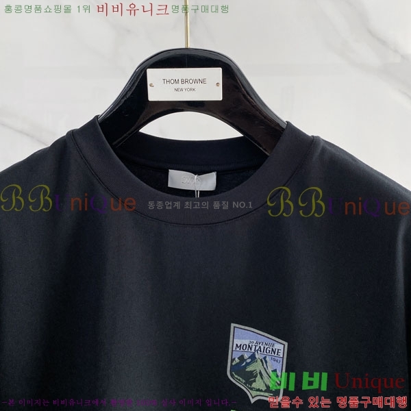 ���� ��� ���� Ƽ���� D86644-1