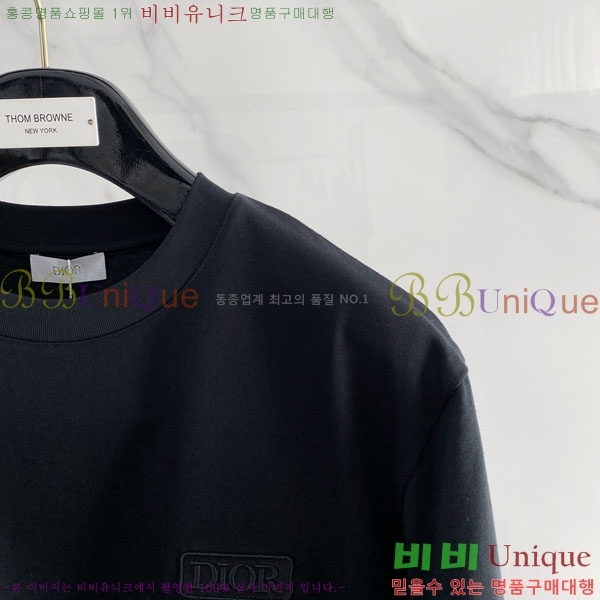 ���� ��� ���� Ƽ���� D86641-2