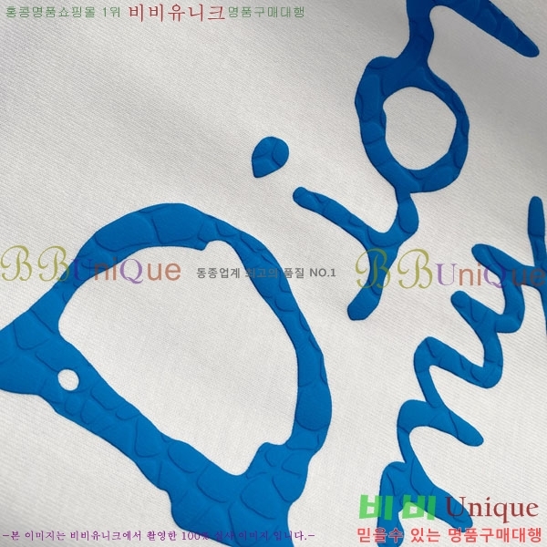 ���� ��� ���� Ƽ���� D86643-1