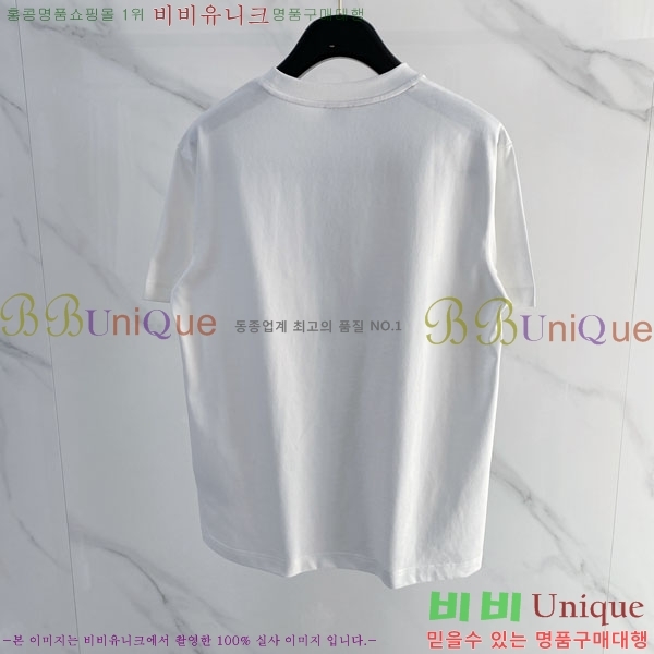 ���� ��� ���� Ƽ���� D86644-2