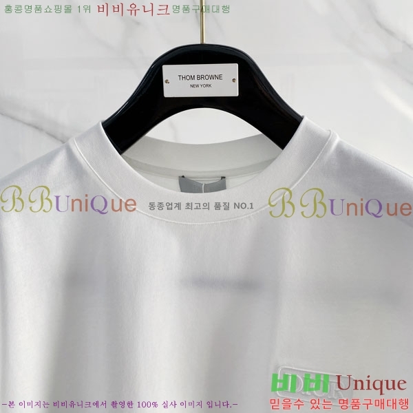 ���� ��� ���� Ƽ���� D86644-2