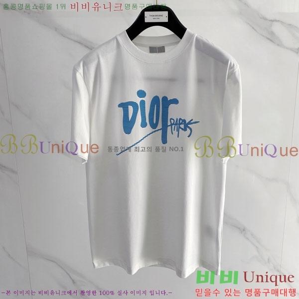 ���� ��� ���� Ƽ���� D86645-2