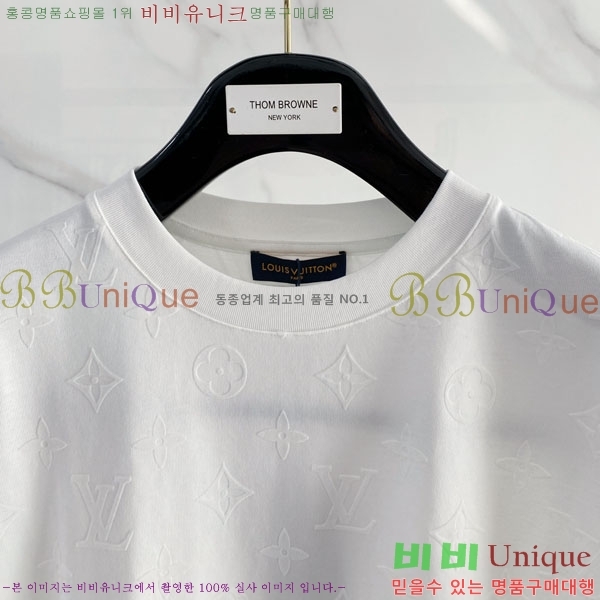 ���� ���̺��� ���� Ƽ���� LV621554-1