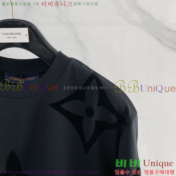 ���� ���̺��� ���� Ƽ���� LV621556-2