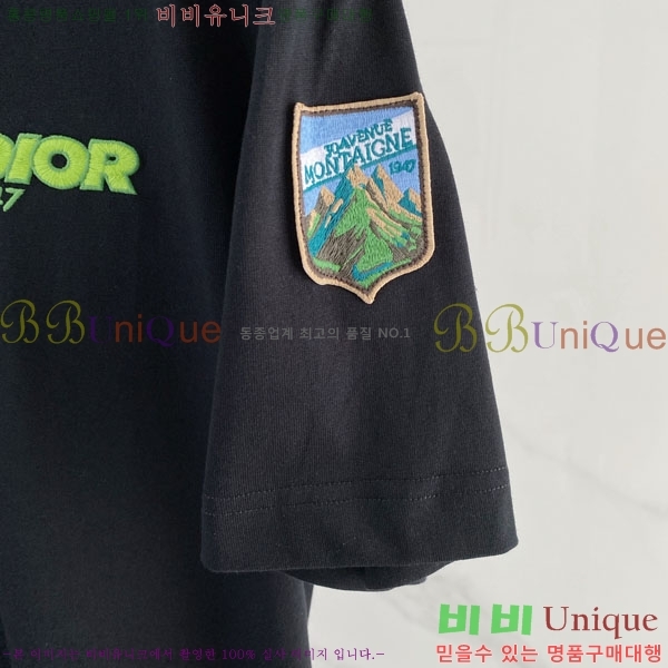 ���� ��� ���� Ƽ���� D86646-1