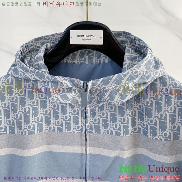 ���� ��� ���� DO502800-1