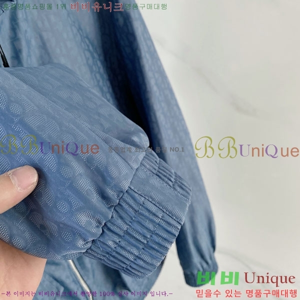 ���� ��� ���� DO502799-1