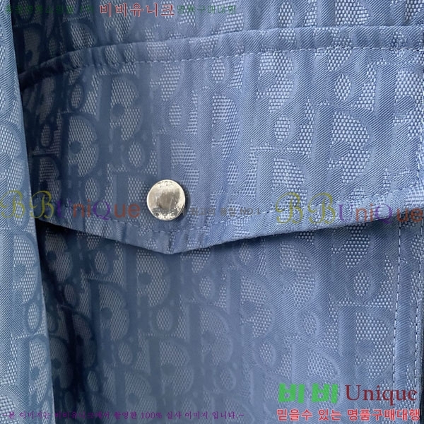 ���� ��� ���� DO502799-1