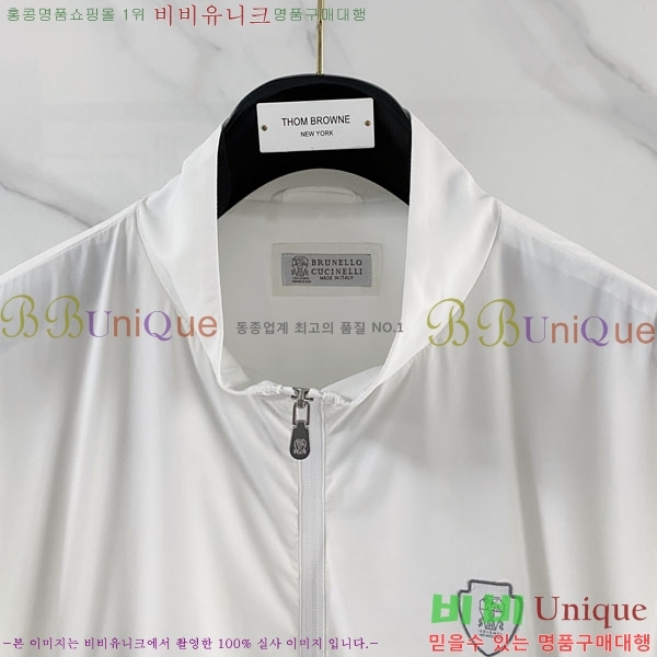 ���� ���ڷ� ��ġ�ڸ� ���� B2848974-1